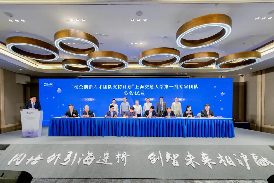 相城9大項(xiàng)目簽約！“1+7”產(chǎn)業(yè)載體發(fā)布！