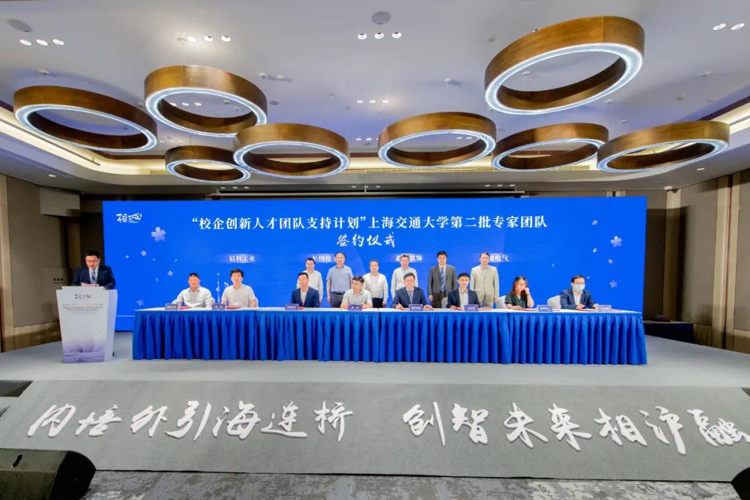 相城9大項(xiàng)目簽約！“1+7”產(chǎn)業(yè)載體發(fā)布！