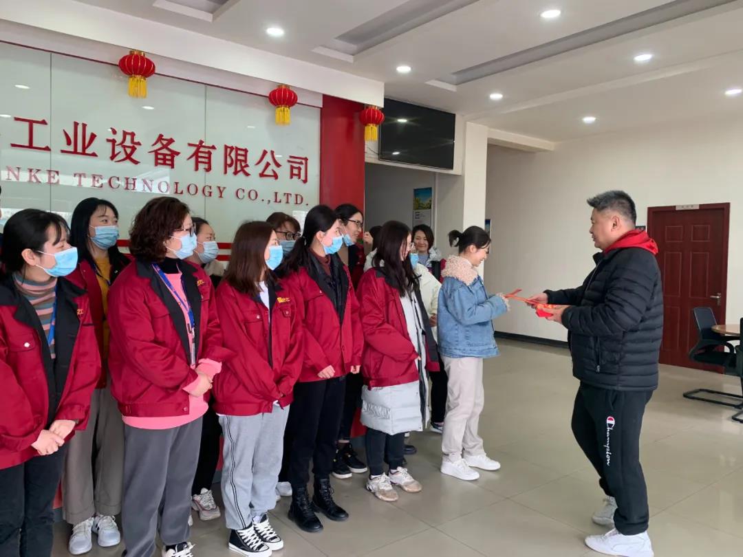 女神節(jié)快樂！冠科工業(yè)送妳最美的祝福！