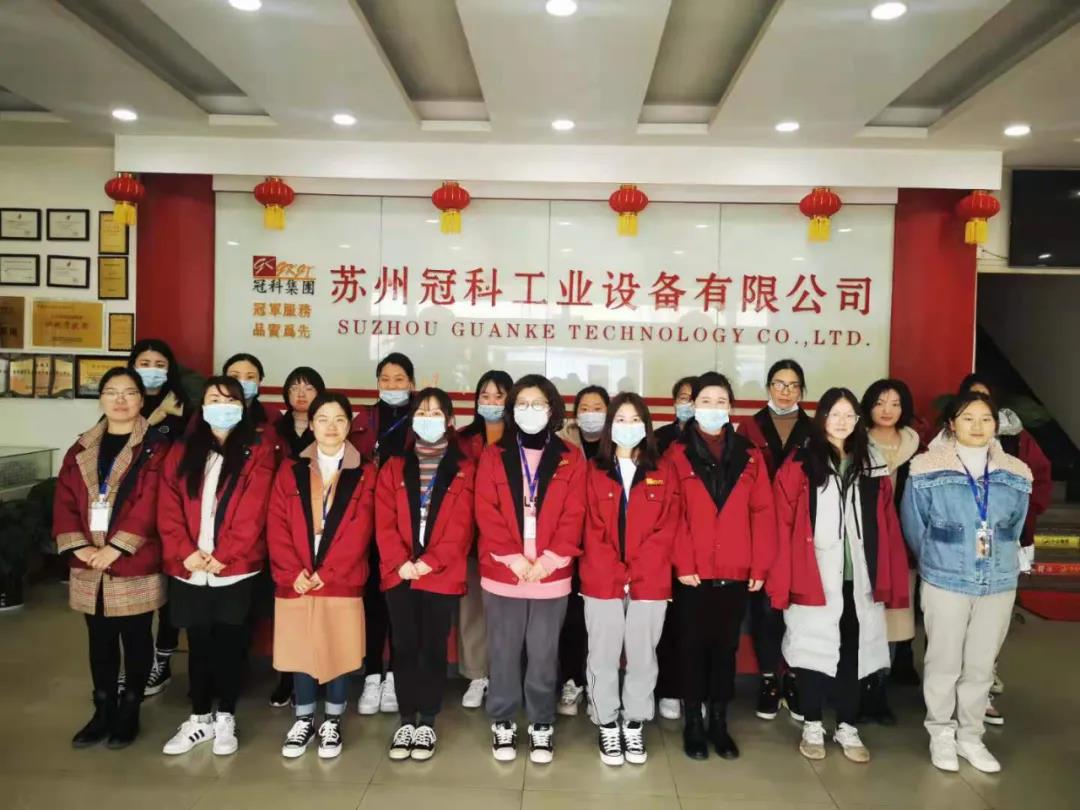 女神節(jié)快樂！冠科工業(yè)送妳最美的祝福！