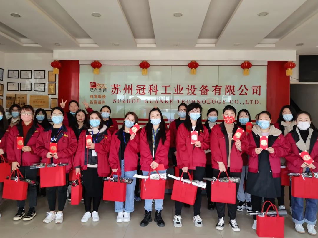 春風(fēng)如你，熠熠芳華！冠科集團(tuán)祝女神節(jié)快樂！