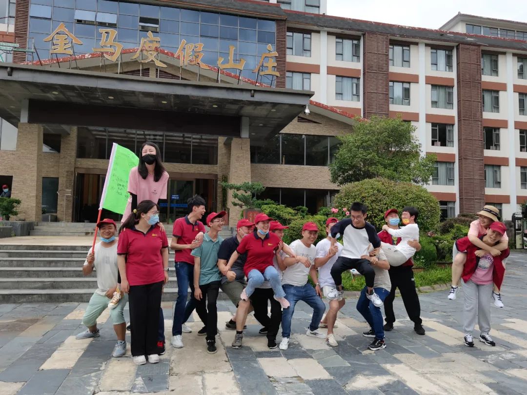 凝心聚力，創(chuàng)造無限 | 冠科集團(tuán)開展戶外拓展活動(dòng)