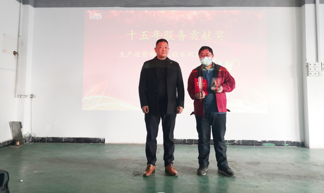 拓路前行 贏戰(zhàn)兔年！蘇州冠科工業(yè)設備有限公司舉辦2023年年會慶典