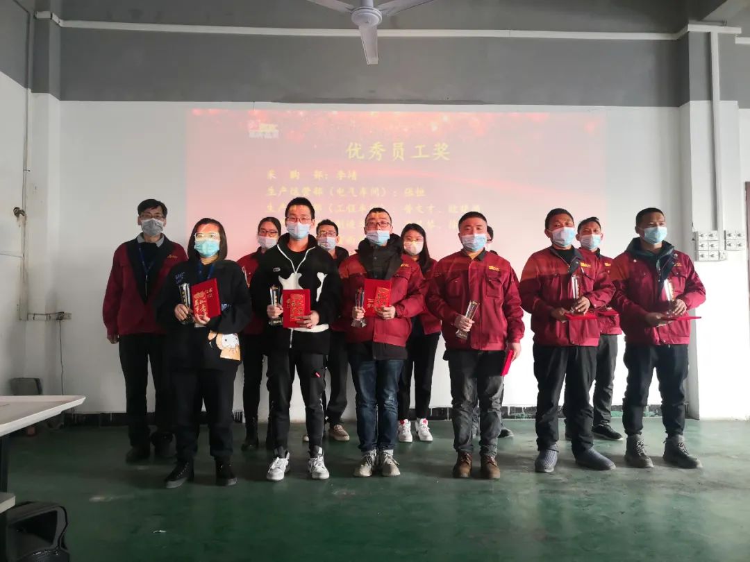 拓路前行 贏戰(zhàn)兔年！蘇州冠科工業(yè)設備有限公司舉辦2023年年會慶典