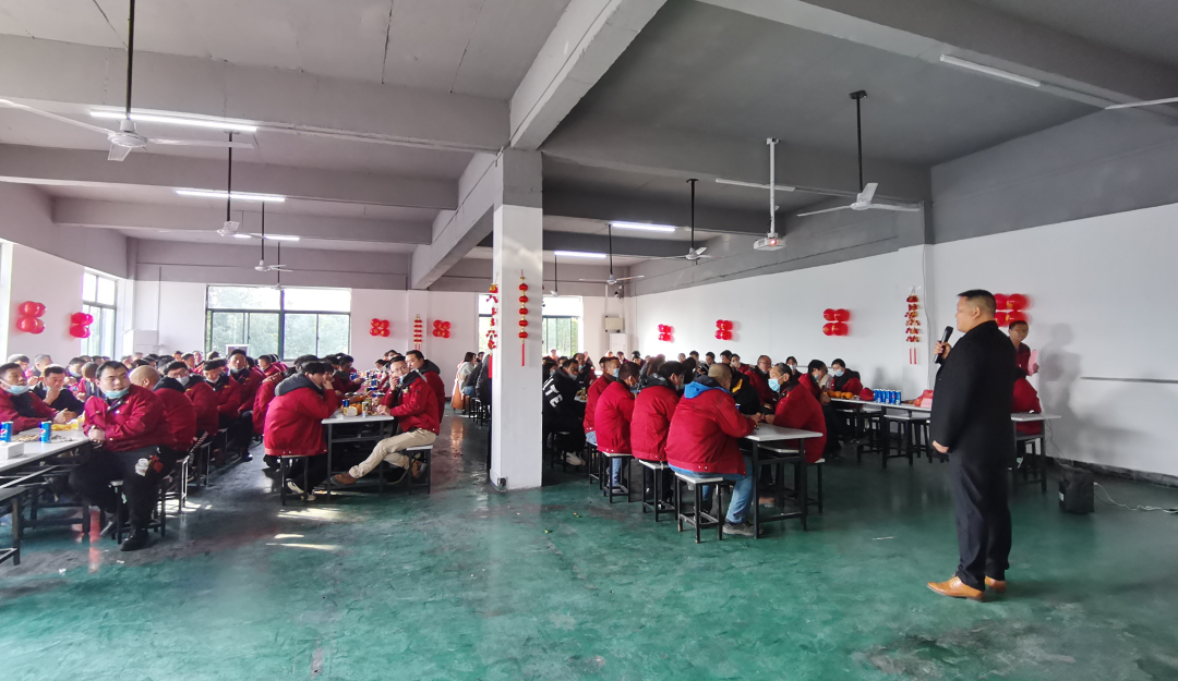 拓路前行 贏戰(zhàn)兔年！蘇州冠科工業(yè)設(shè)備有限公司舉辦2023年年會(huì)慶典